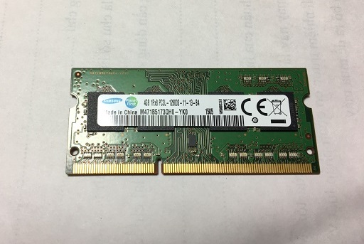 Ram laptop dell inspiron 5448 giá rẻ