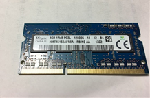 Ram laptop Dell vostro 3458