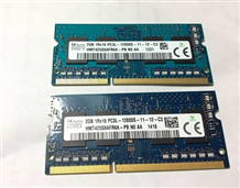 Ram laptop Dell Vostro 3559