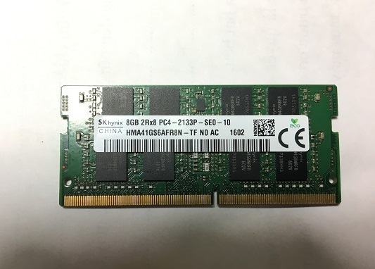 ram laptop Dell vostro 5468